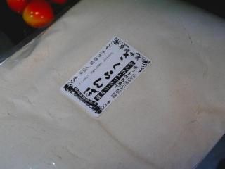 󤿤ե롼Ĵż ܡ1kg