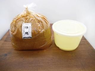 ̣4kg˾ʬ1kgݥîդ
