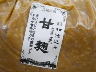 Ẓ́ ̳ѡ20kg