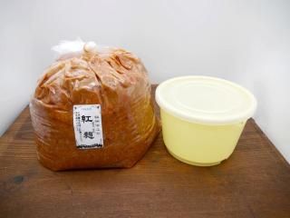 ȹ̣4kg˾ʬ1kgݥîդ
