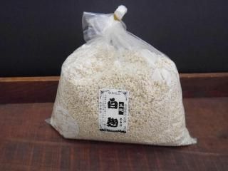  1kg