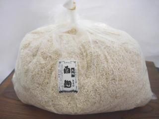  5kg