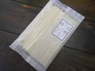 ɤ 2200g