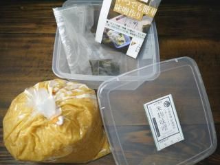 ȯƴ1.7kgͤ ̣ 11ƹ 6