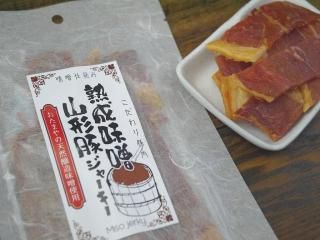 ޤ ̣ ڥ㡼40g