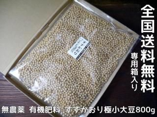 ̵ ͭ  ˾Ʀ800g̵