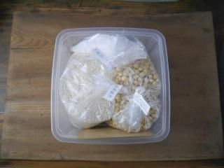 ȯƴǤ󤿤 ̣ꥭå ƹ+Ʀ 2Lȯƴաʽ夬 2kg