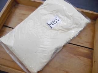 餫2kg