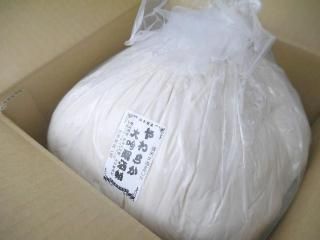 餫10kg