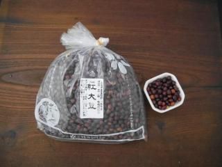 Ʀ1kg