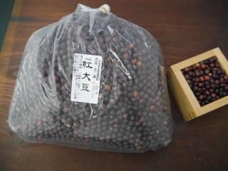 Ʀ3kg