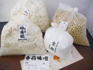 ̣å 15 îʤʽ夬 10kg