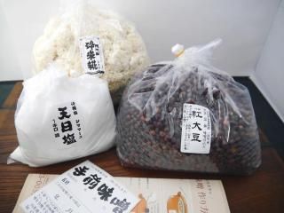 ̣å Ʀ 꿩 îʤʽ夬 8kg