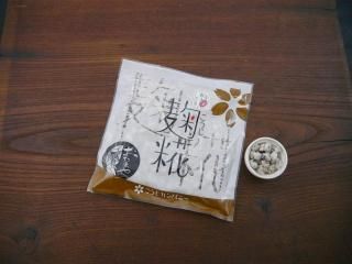 Ʀ 110g