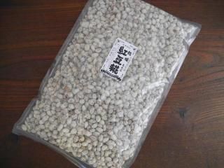 Ʀ 500g