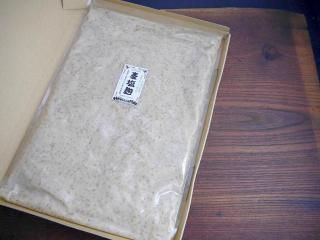 800g̵