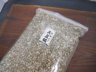 Ʀ 1.8kg