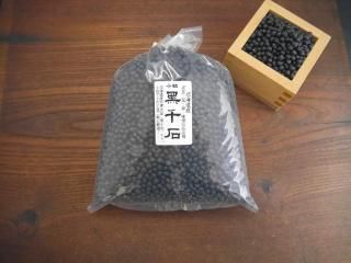 ̳ƻ  Ʀ1kg