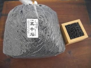 ̳ƻ  Ʀ3kg