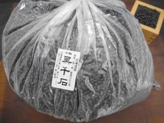 ̳ƻ  Ʀ7kg
