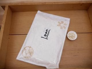 ̵ ͭ 縼ƹ 550g
