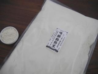 ߤʴ ̵Ĵ500g