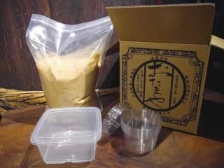 ڸ ͽ¤4֤ 2ܹ̣8kg ȯ ʬȯƴ 600gå5դǯŹ߲ǽ