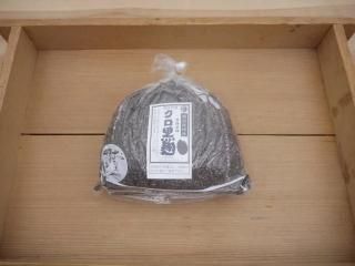 ̺   1kg