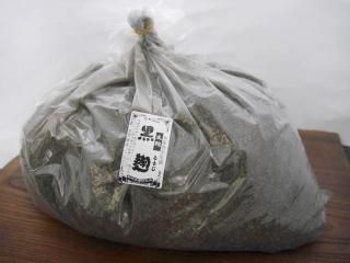  5kg
