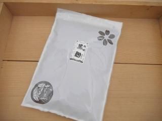  500g