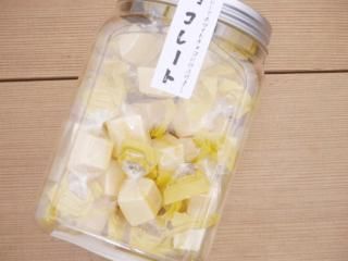 ȯڲۻ ̣祳졼ȡ150g֥ꥭܥȥ