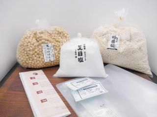 ̣å ֤MJ2 ȯ2դʽ夬 8kg