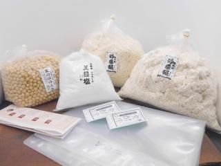 ̣å 2ܹ 4ȯ 1.1kg ֤MJ2 ȯ2դʽ夬 10kg