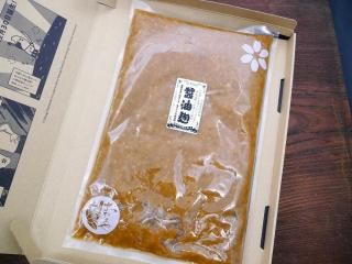 800g̵