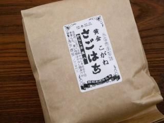 ⻰Ȭ800g3ġˤ餷Ҥ 7930ޤǸ