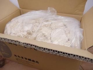̺  Ĥɱ ƹ  𸼡5kg2ġ