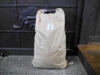  Ĥɱ Ƽ20kg̵ ƱԲ
