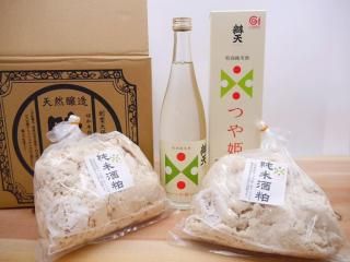 Ĥɱ Τʼҥåȡ̽Ƽ720mlƼ1kg2˥ȥդ