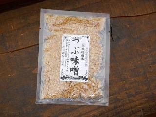 Ḥ̂ʴ100g