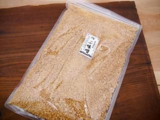 Ḥ̂ʴ1kg