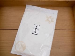 ʴ 300g