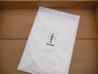 Źʴ300g