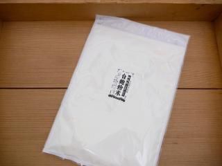 ʴ 300g