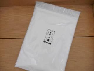 ꥴ300g