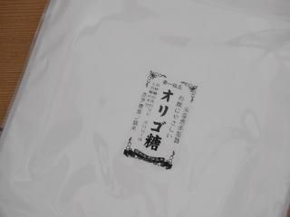 ꥴ1kg