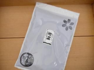 úѥ Ķγ ѡ300g