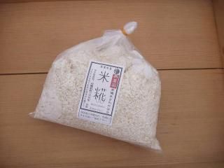 ̵ ͭ ΤϤ ƹ 1kg