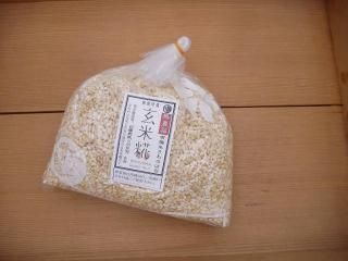 ̵ ͭ ΤϤ ƹ 1kg