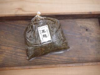 ̣1kg