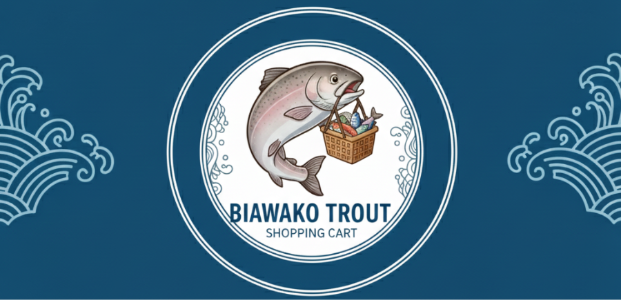 滋賀　ビワマス専門店 - 琵琶湖の恵み